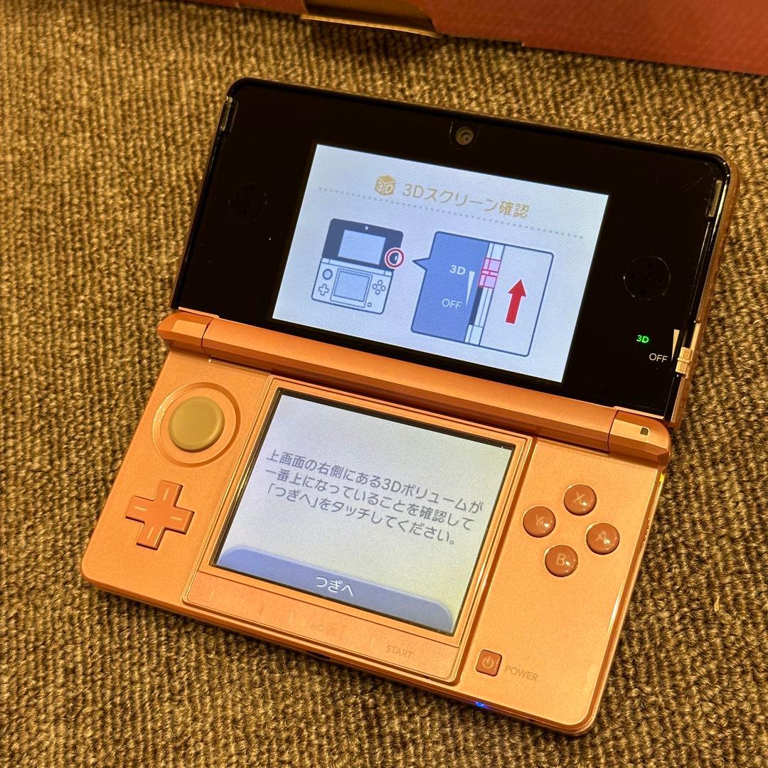 【美品】ニンテンドー3DS ミスティピンク