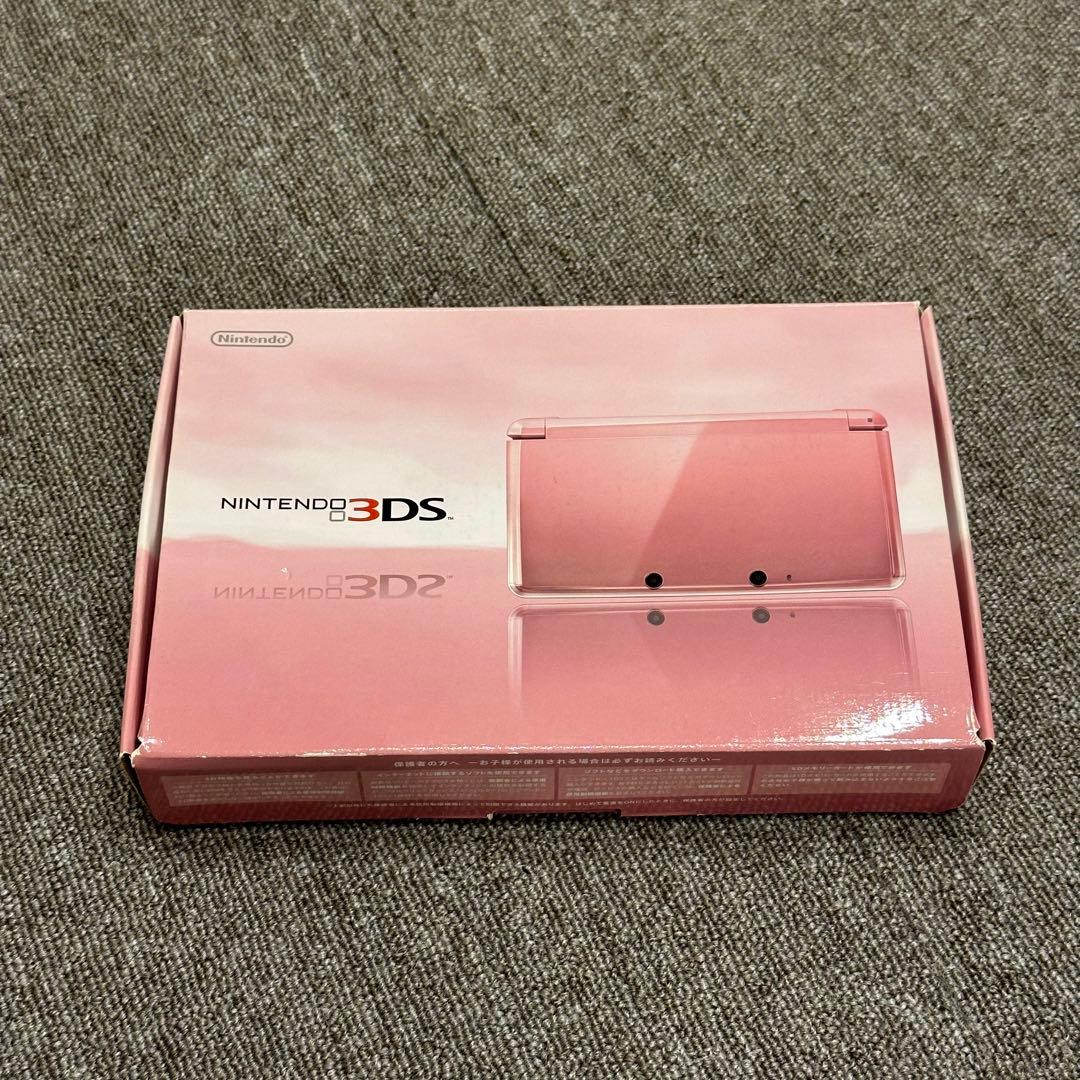 【美品】ニンテンドー3DS ミスティピンク