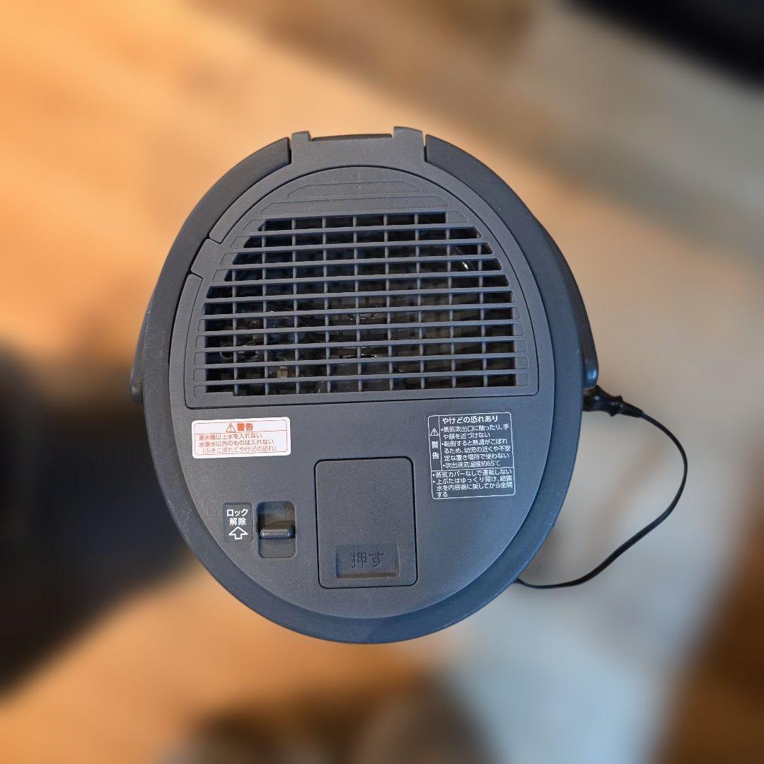 象印 置き型加湿器 ブラック