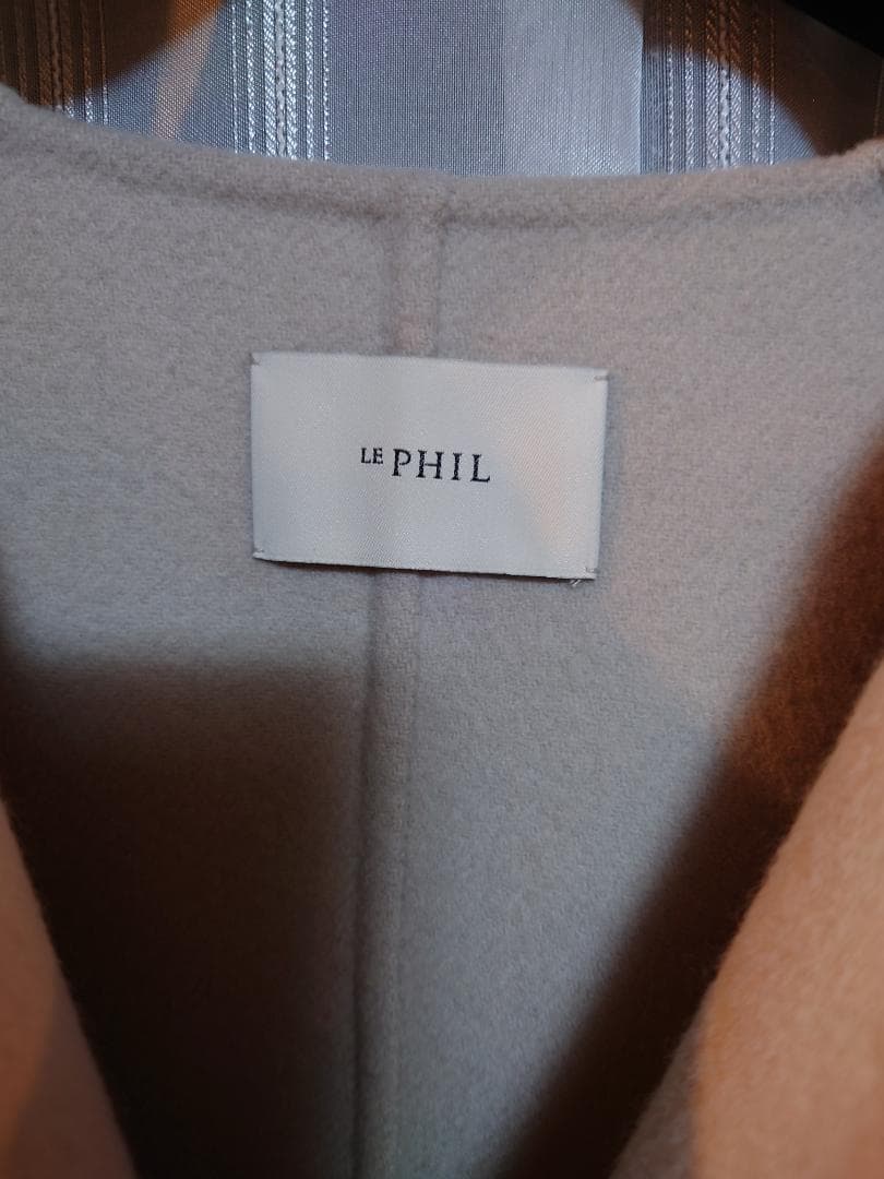 極美品☆LE PHIL グレージュ ロングコート