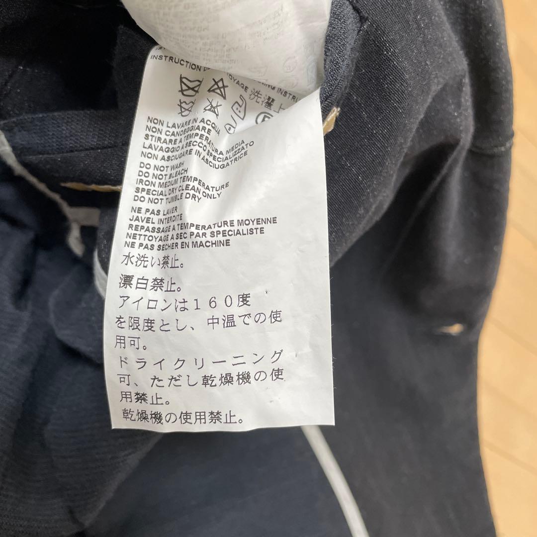 キャロルクリスチャンポエル　テーラードジャケット