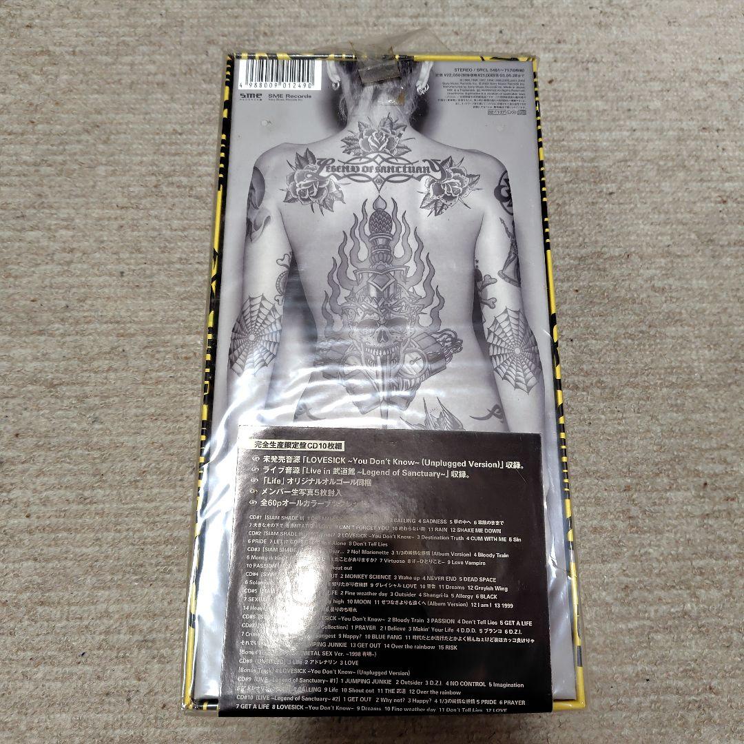 「SIAM SHADE/10～The Perfect Collection～」