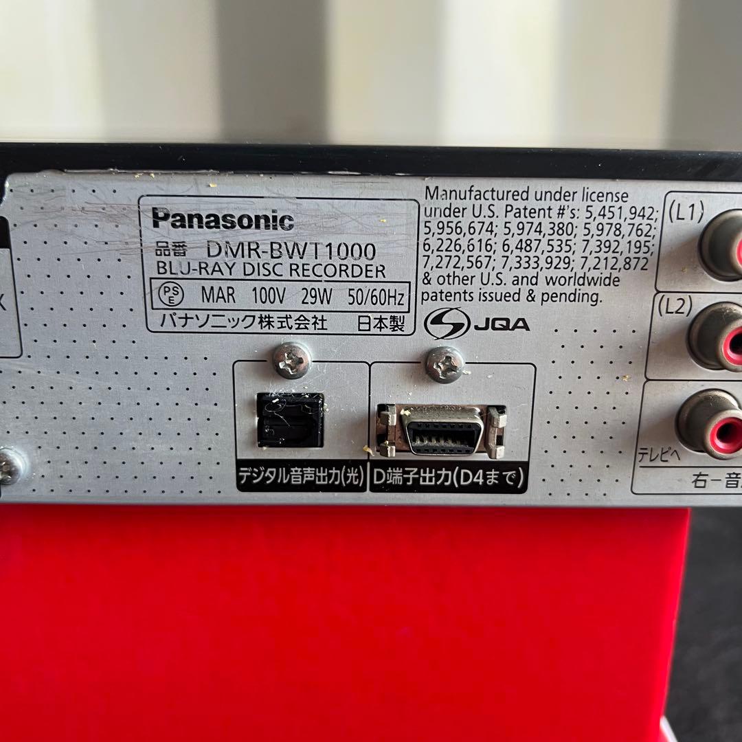 37美品✨　激安早い者勝ち✨　新生活✨ パナソニック　ブルーレイレコーダー