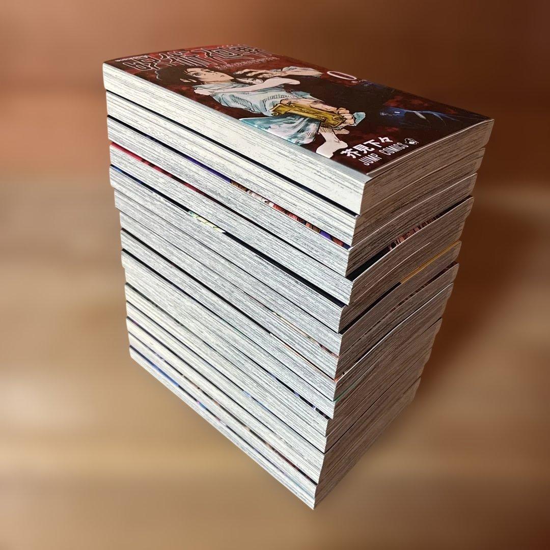 【美品】呪術廻戦　全巻（0-30）合計31冊セット初版・帯付き14冊！0201