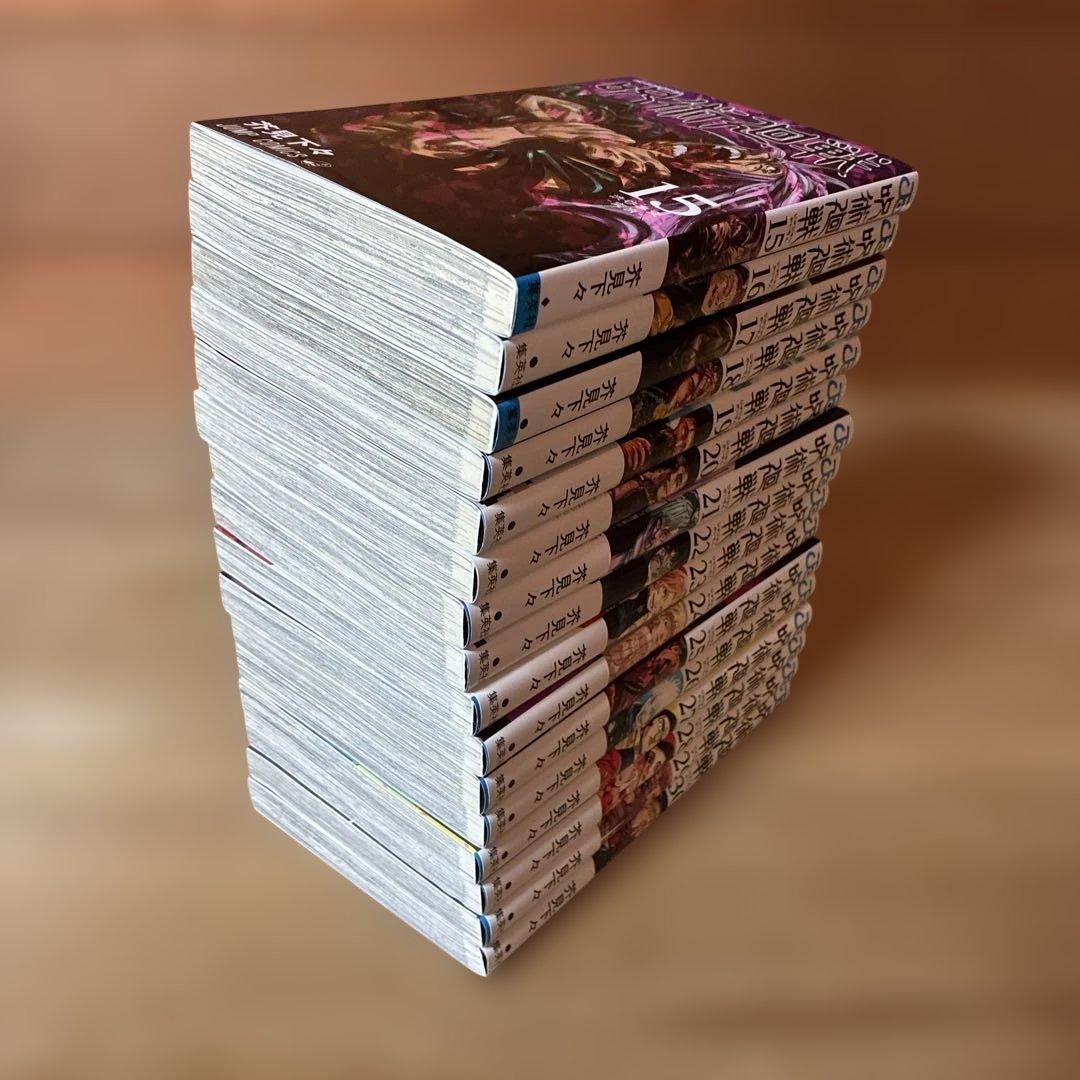 【美品】呪術廻戦　全巻（0-30）合計31冊セット初版・帯付き14冊！0201