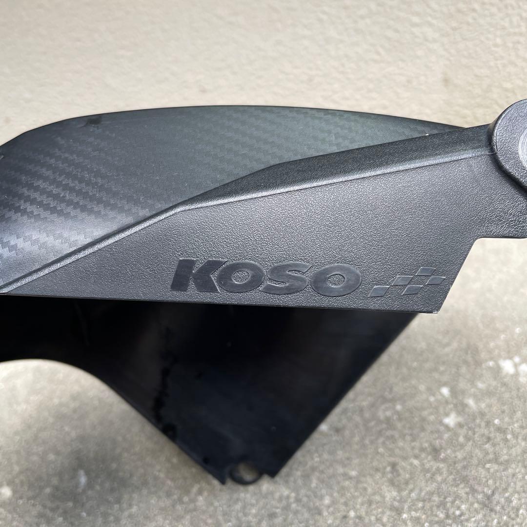 シグナスx 4型(SEA5J)フェンダーレスKIT インナーフェンダーセット