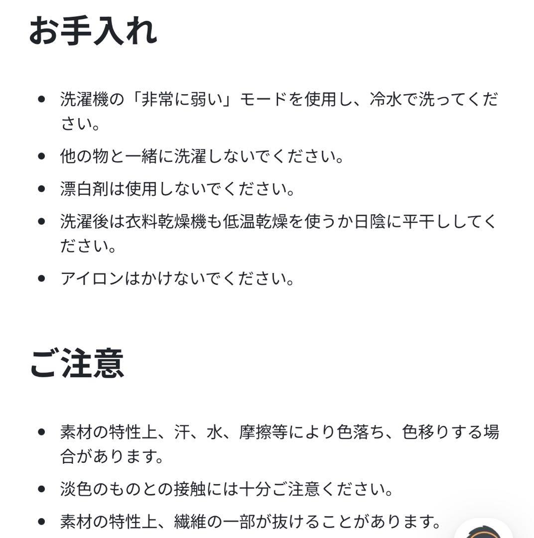 ヨギボー　Yogibo Podカバー　新品未使用　ダークグレー