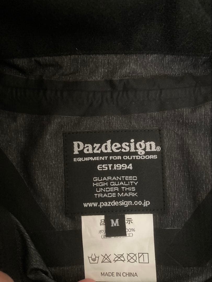 Pazdesign パズデザイン BSストレッチレインジャケット