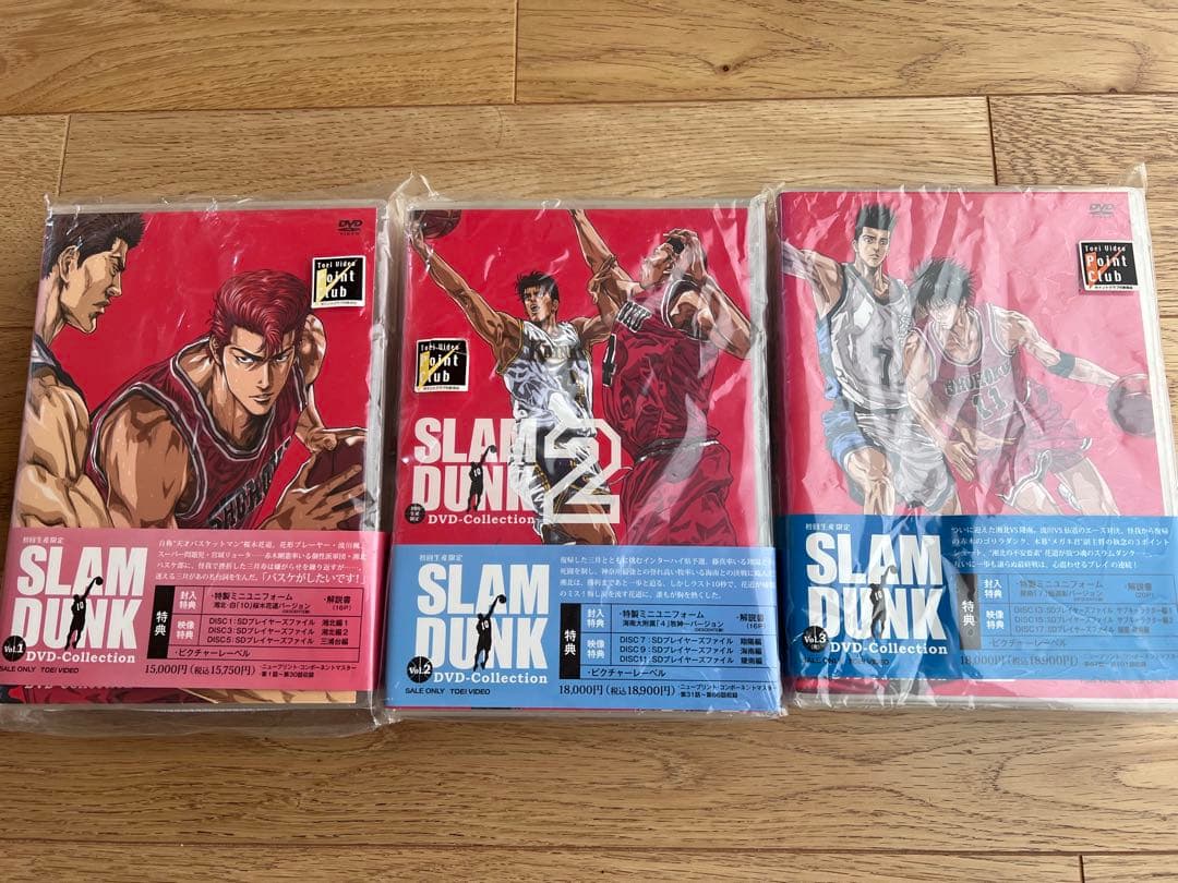 スラムダンク DVD 初回限定ミニユニフォーム付き桜木花道 仙道彰 牧紳一