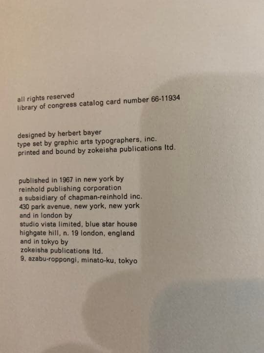 ヘルベルト・バイヤー作品集