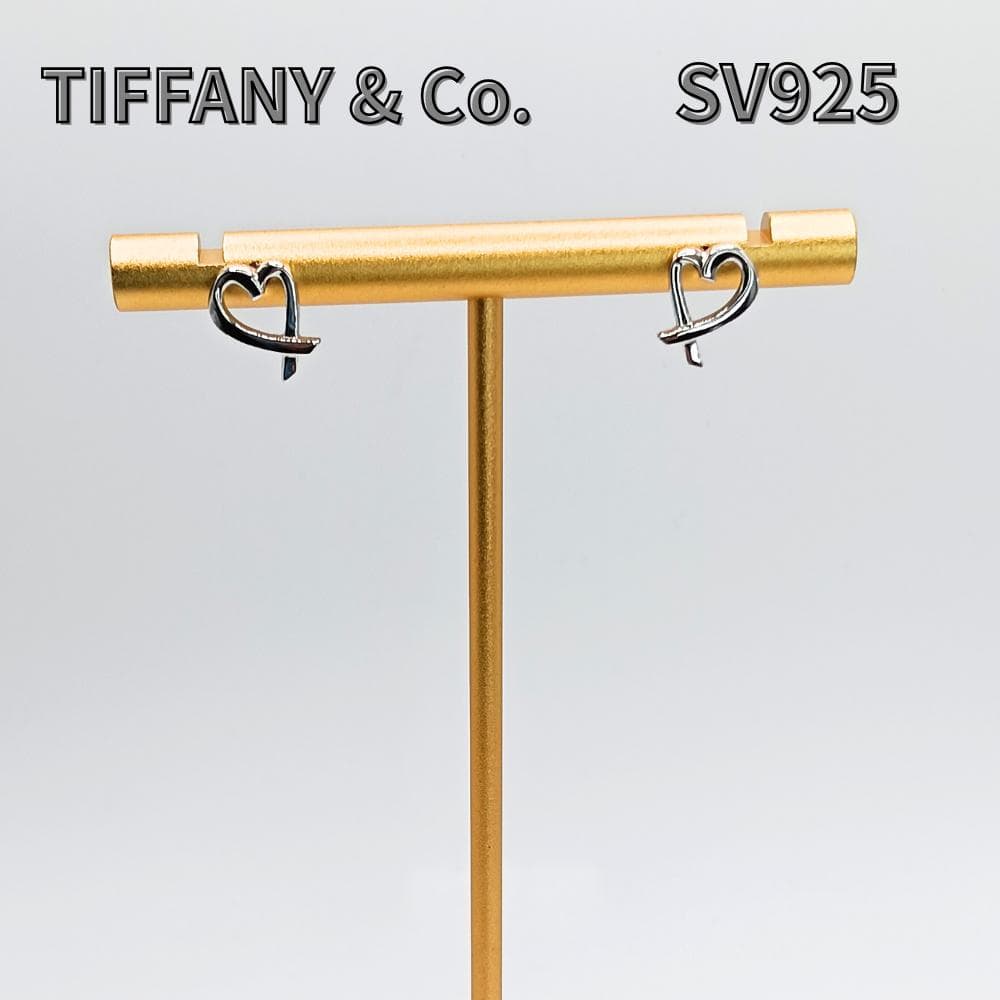 TIFFANY & Co. ラビングハート ピアス SV925 キャッチ社外品
