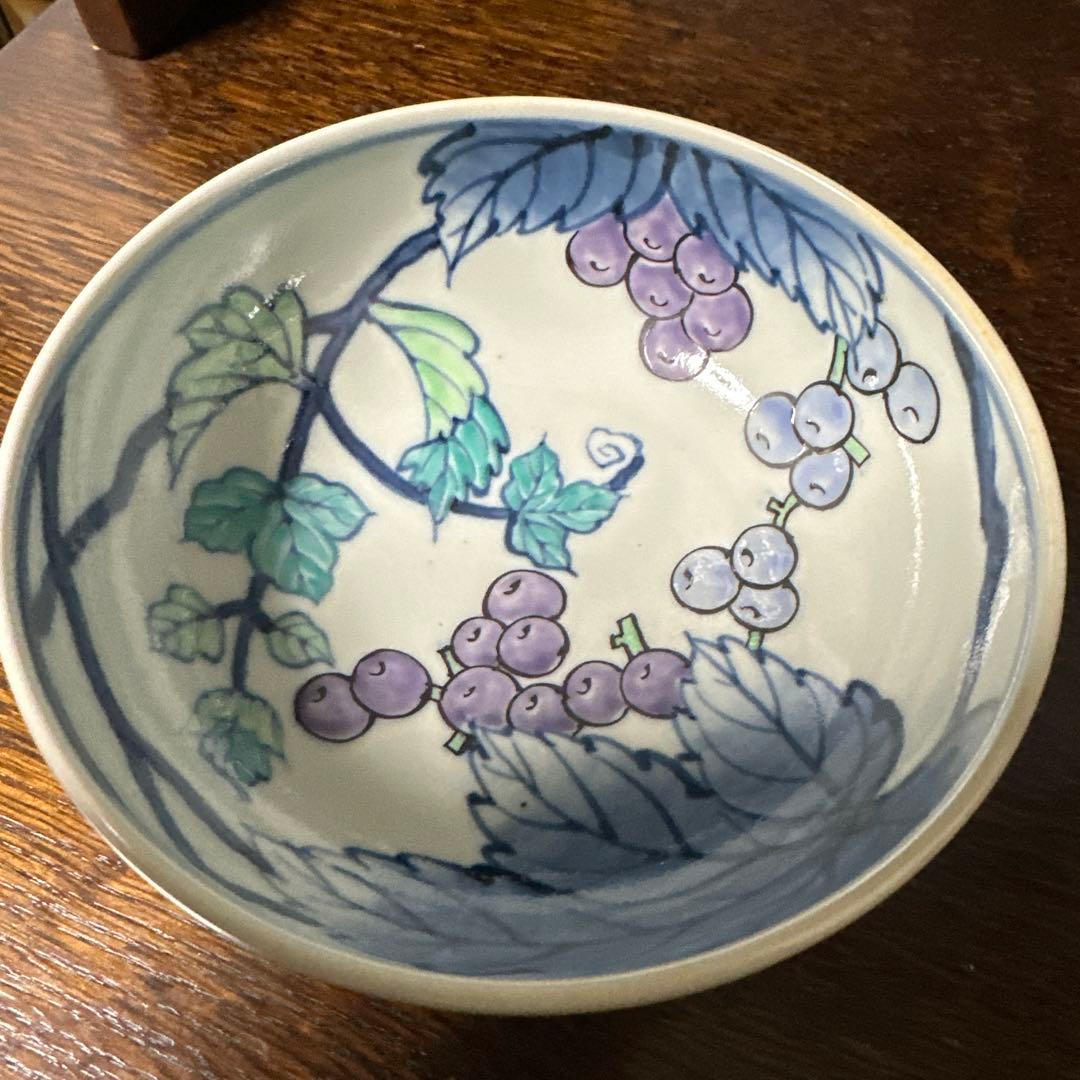 佐藤走波(六代)染錦. 葡萄文. 中鉢