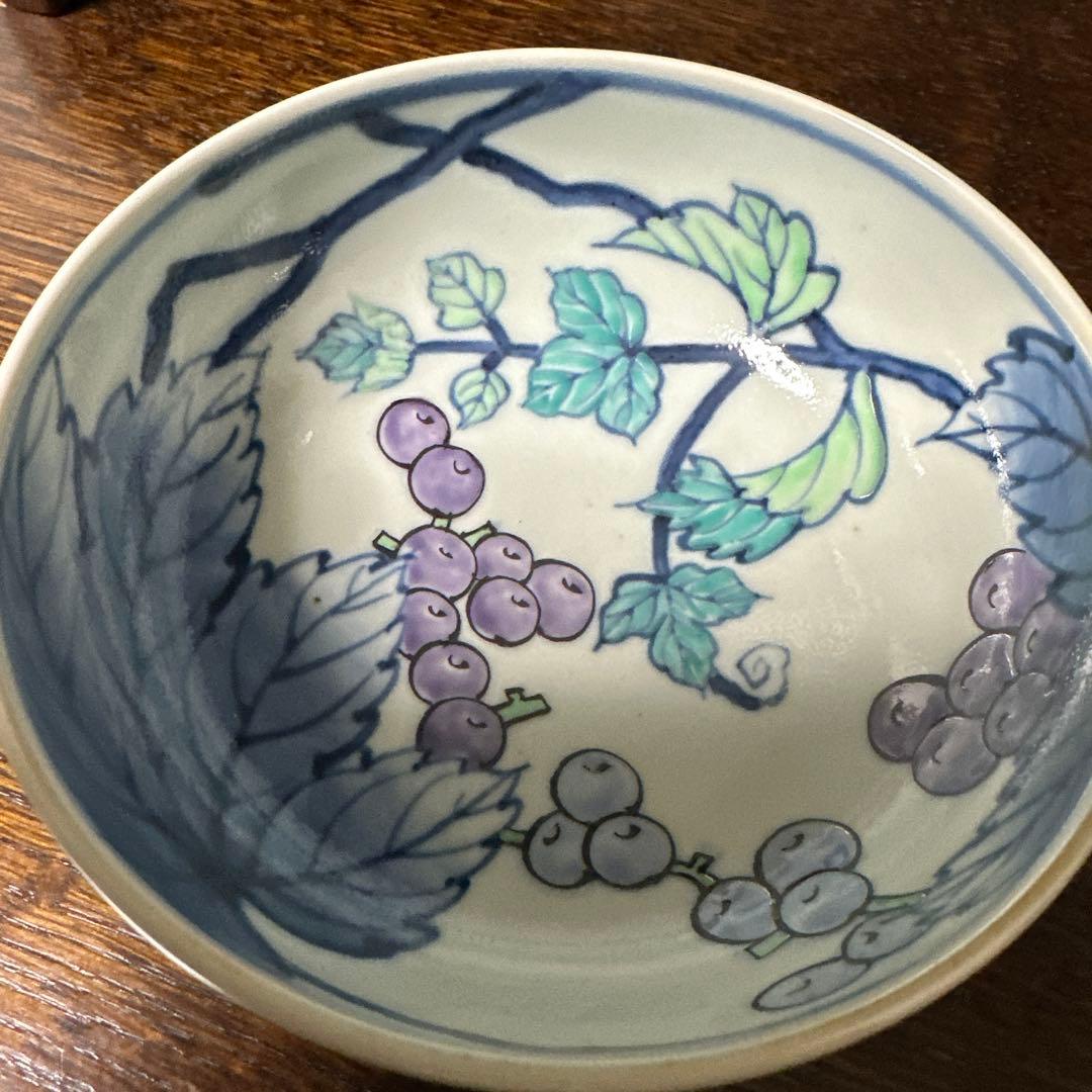 佐藤走波(六代)染錦. 葡萄文. 中鉢