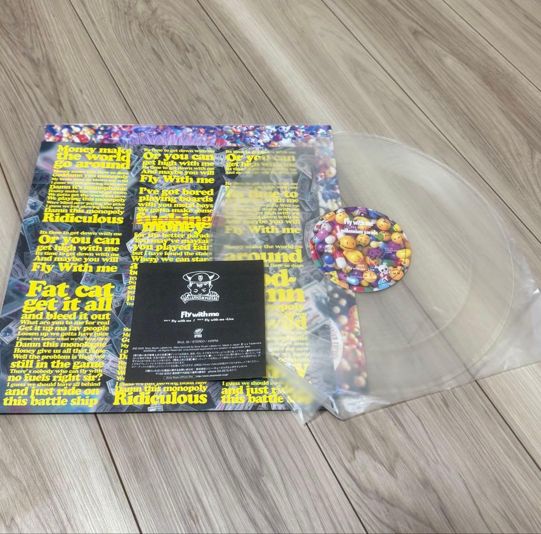 King Gnu 常田大希 millennium parade レコード 2点