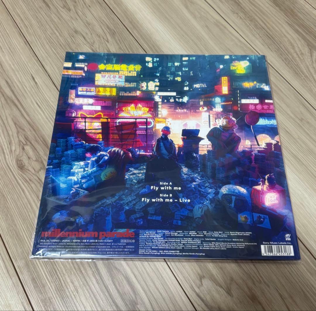 King Gnu 常田大希 millennium parade レコード 2点