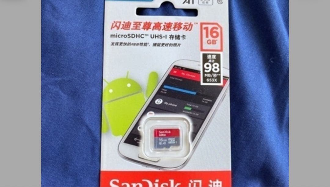 Nintendo Switch 本体 グレー マリオブラザーズカセット付き