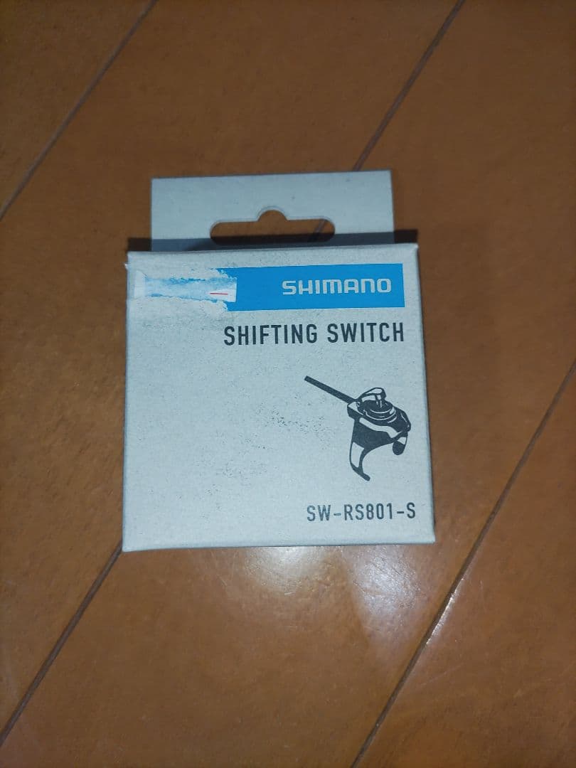 SHIMANO SW-RS801-S シフティングスイッチ