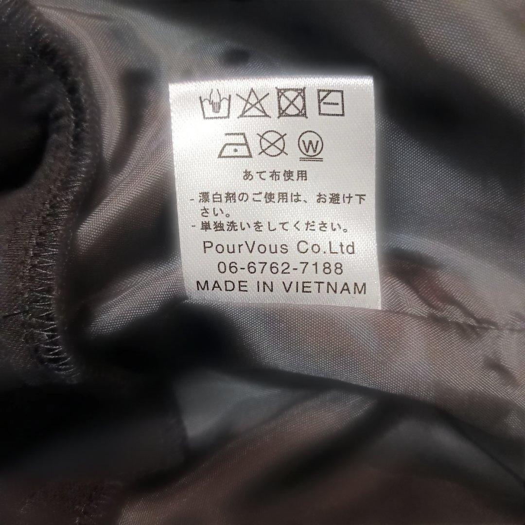 atlo パンツドレス 3点セット ボレロ シアートップス オールインワン結婚式