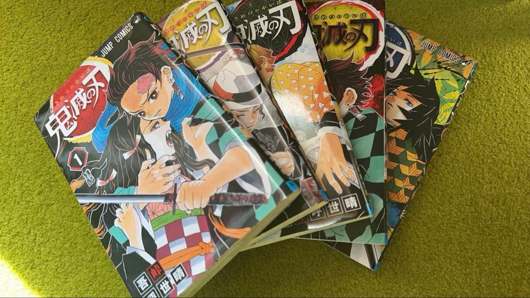 鬼滅の刃 全23巻＋零巻＋外伝 全巻セット まとめ売り
