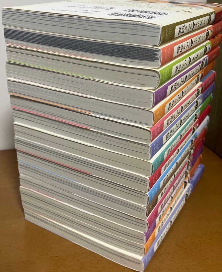 舞妓さんちのまかないさん 1〜30 全巻