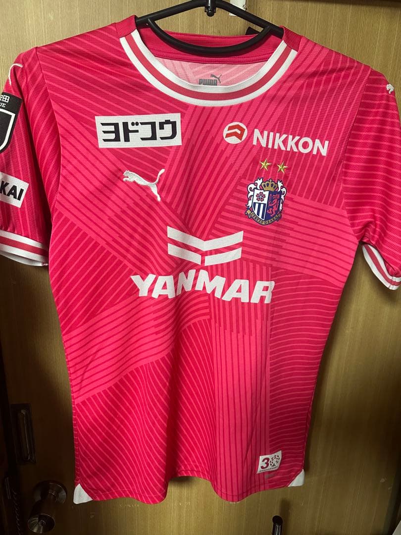 セレッソ大阪 2024 ユニフォーム