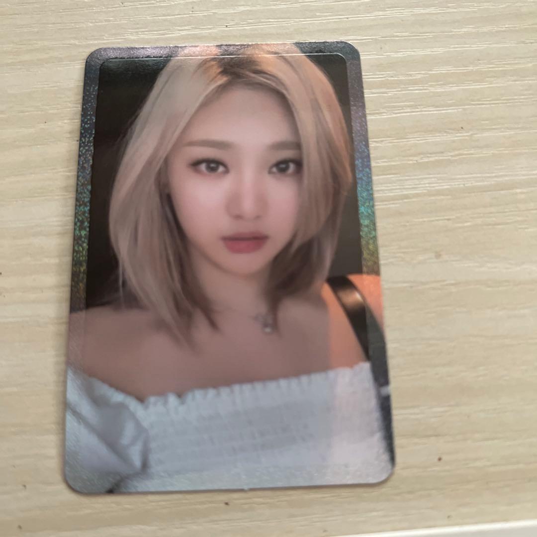 ニンニン スペカ スペシャルトレカ aespa