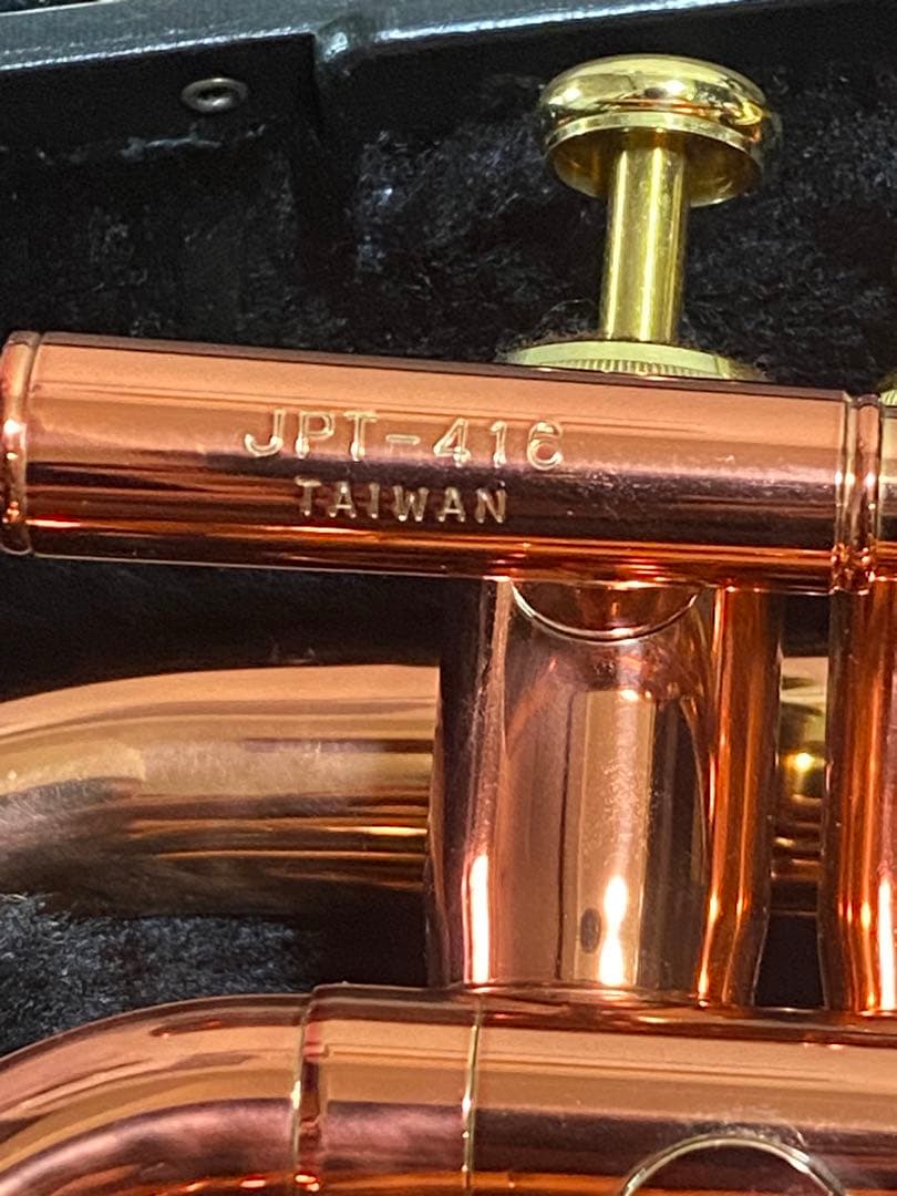 ジュピター　ポケットトランペット　JPT416