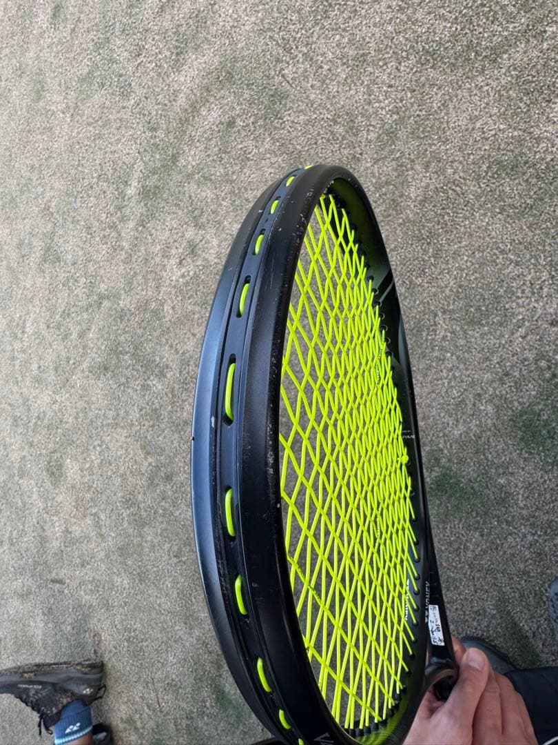 ボルトレイジ8V UL2 ガットインヴォーグ　 28ポンド ひび、割れなし