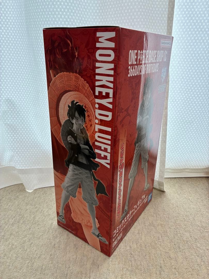 ONE PIECE BASE SHOP くじ／コミックスカラーフィギュア賞