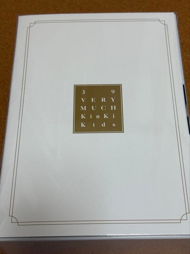 KinKiKids 39 VERY MUCH CD＋DVD