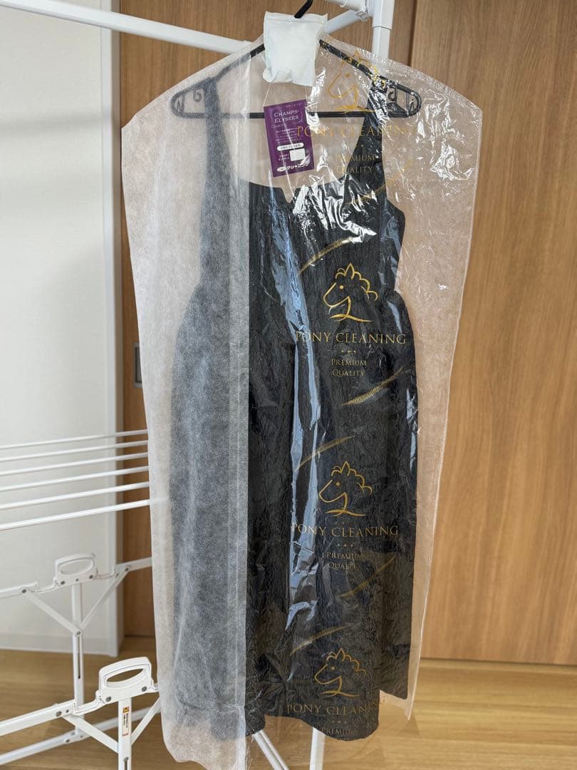 Bibiy ドレスワンピース