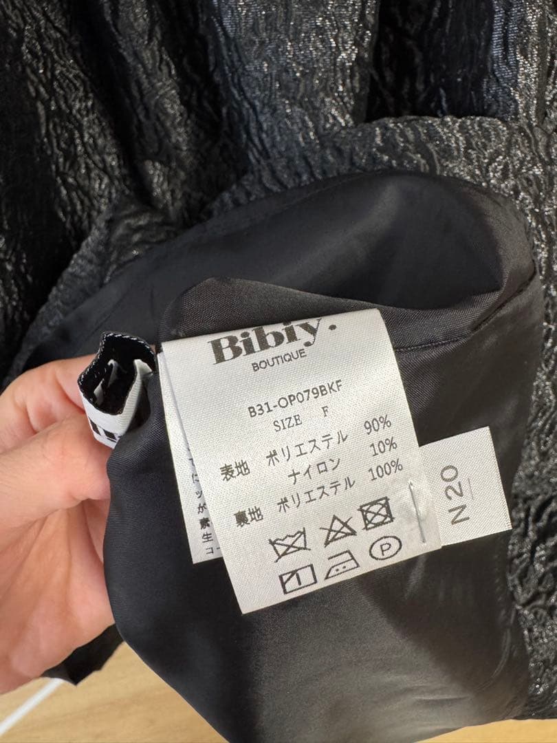 Bibiy ドレスワンピース