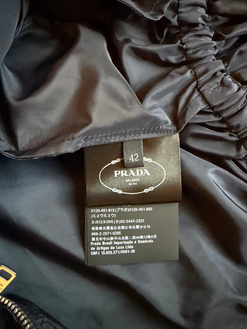 PRADA ナイロン　ロングコート　ネイビー　42 Re-Nylon