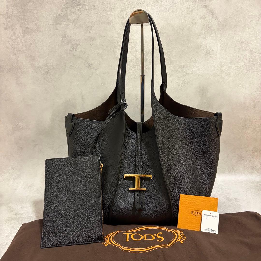 【極美品】トッズ Tタイムレス スモール ショッピングバッグ 黒 付属品完備