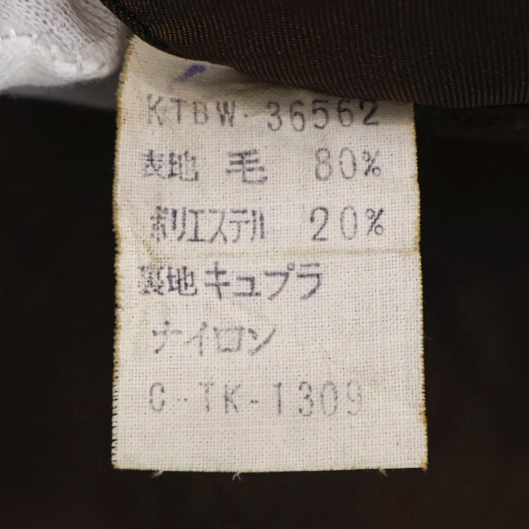 H4923◾️ヴィンテージ ケント　ツイードウール　ハンティングジャケット