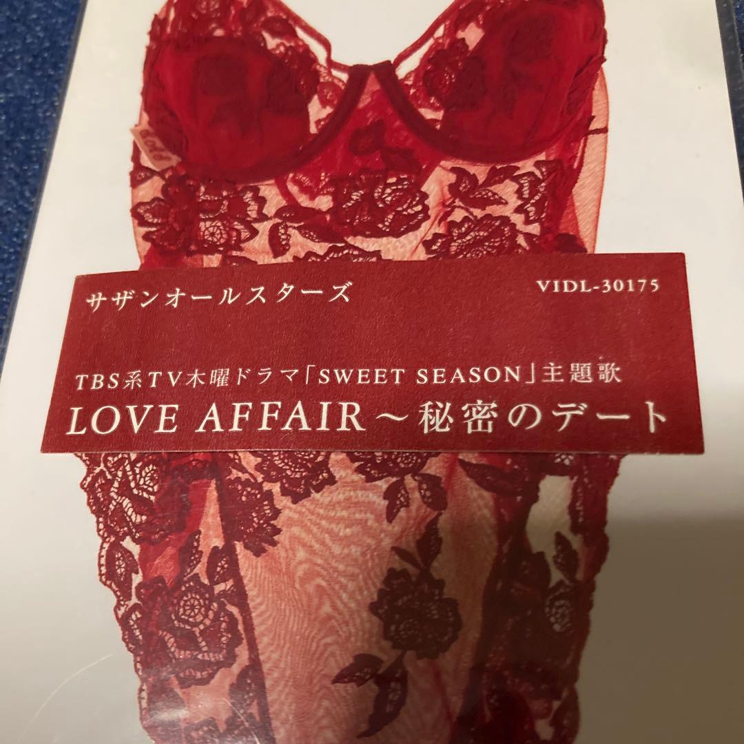 サザンオールスターズ .LOVE AFFAIR 8センチ8cmシングルCD 新品