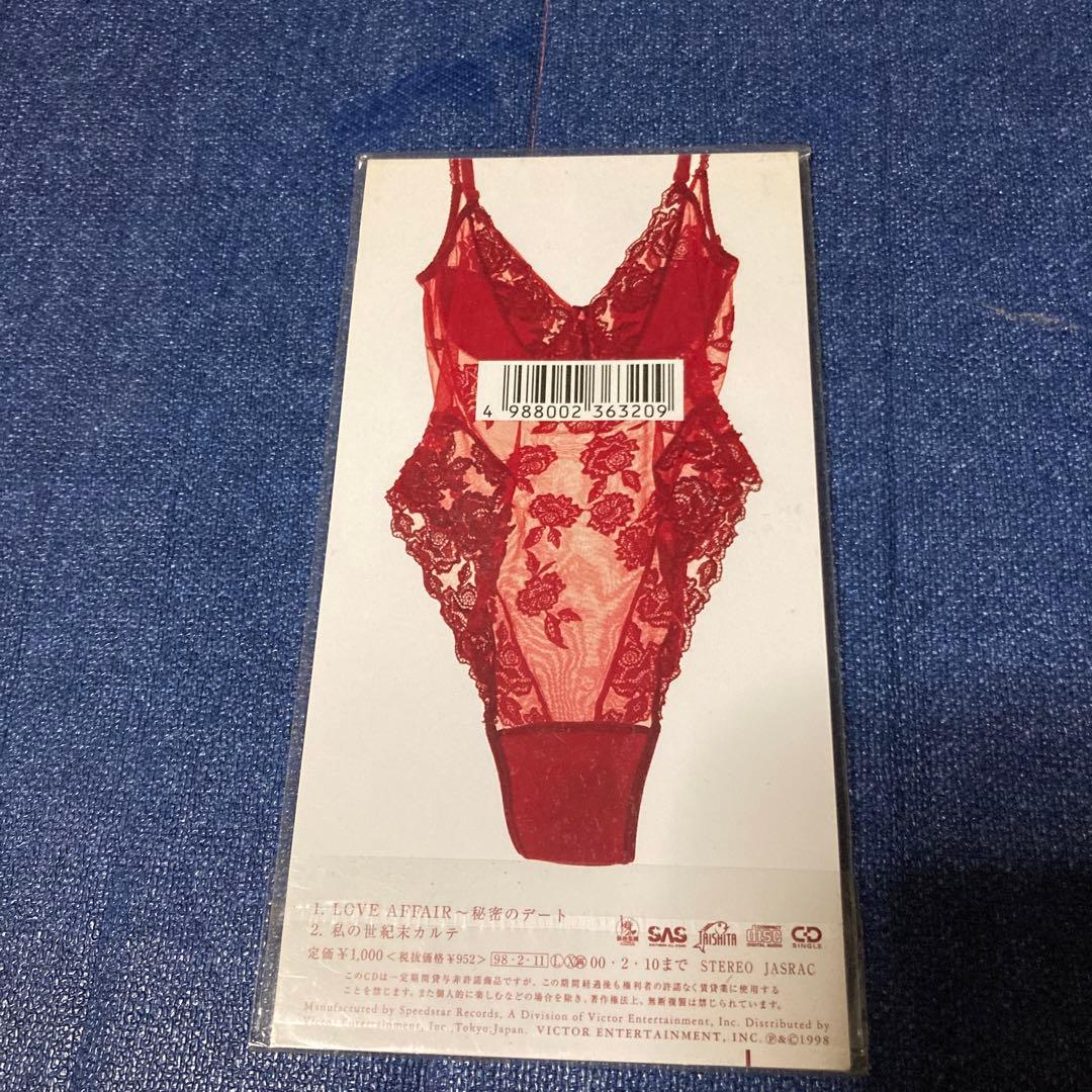 サザンオールスターズ .LOVE AFFAIR 8センチ8cmシングルCD 新品