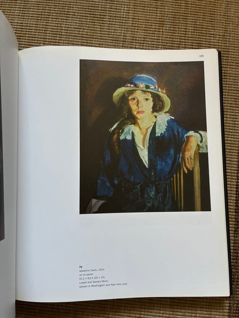 e Bellows ハードカバー