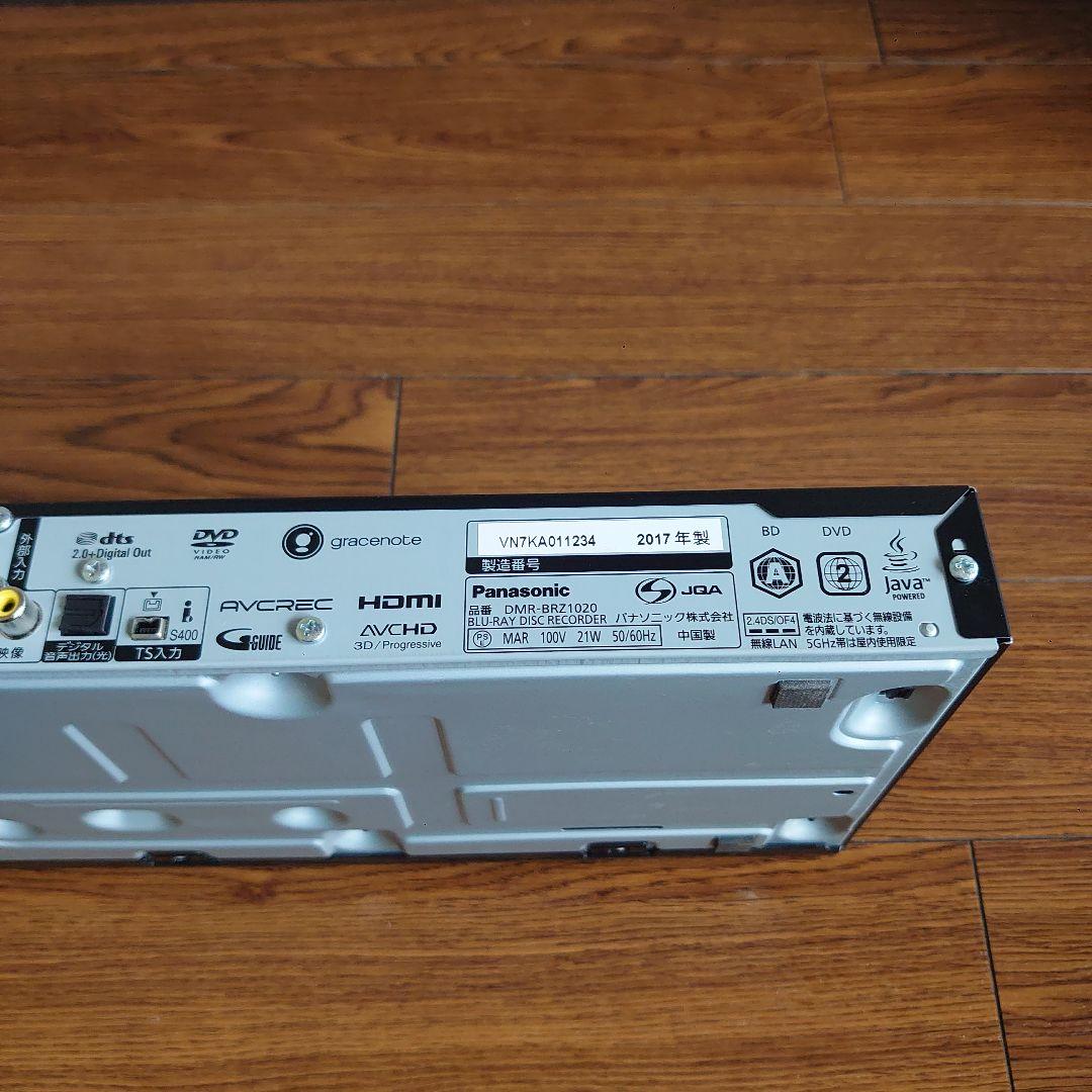 Panasonic Blu-rayレコーダー DMR-BRZ1020　1TB