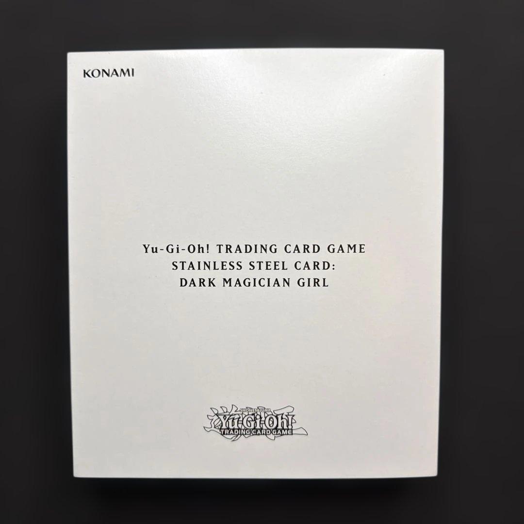 遊戯王ブラックマジシャンガール DARK MAGICIAN GIRL ステンレス