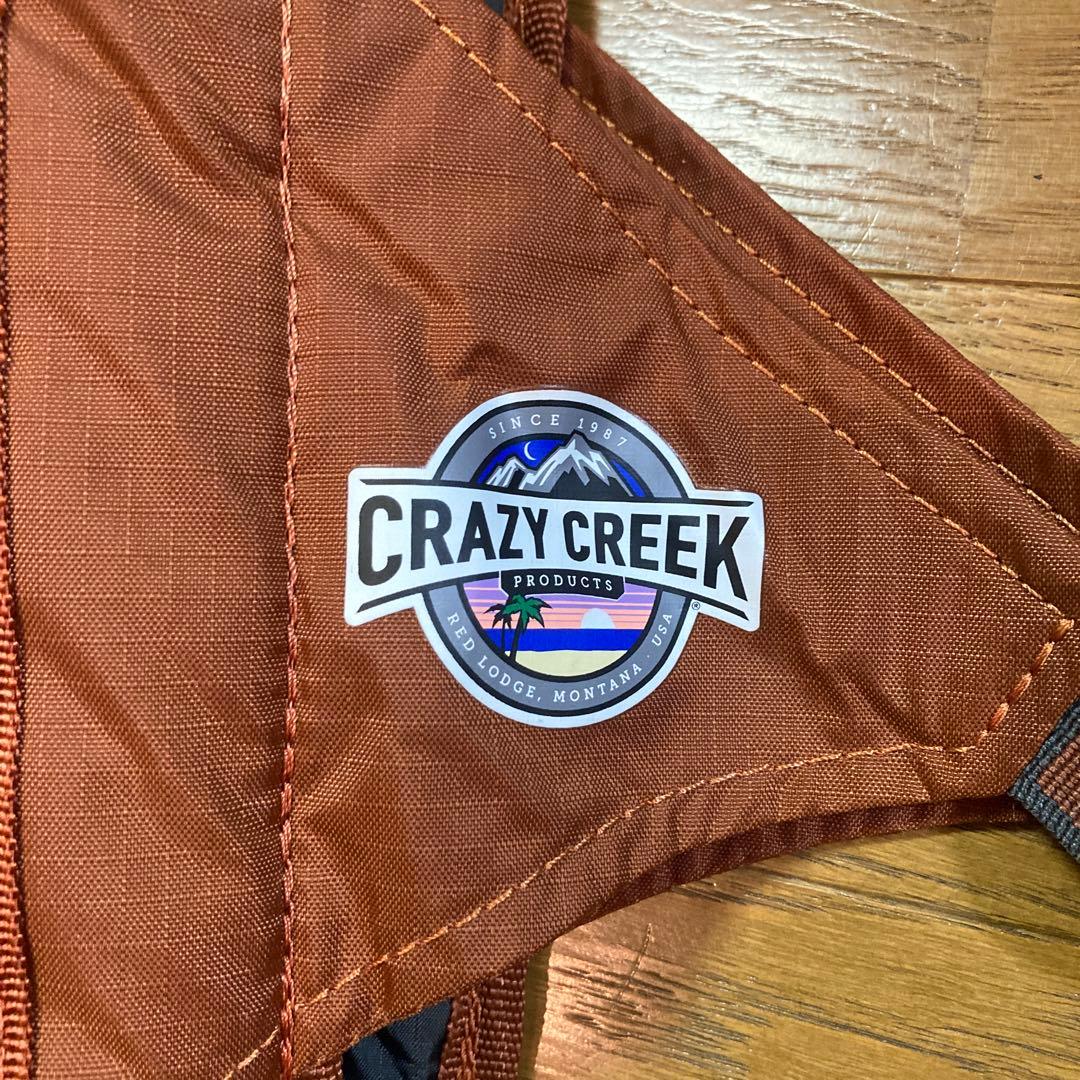 クレイジークリーク(Crazy Creek) HEX2.0 オリジナルチェア