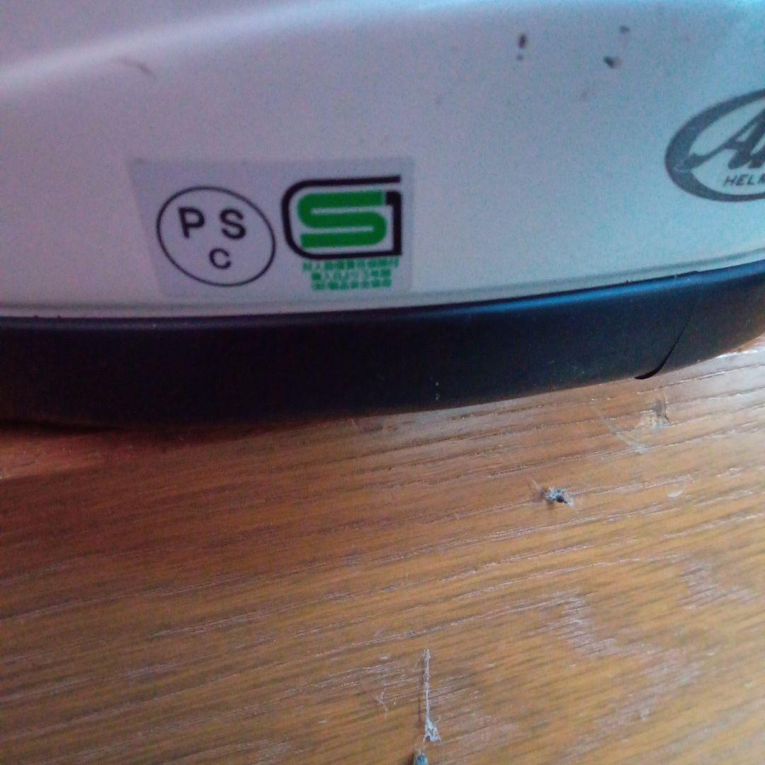 Arai フルフェイスヘルメット ホワイト(最終値下げ)