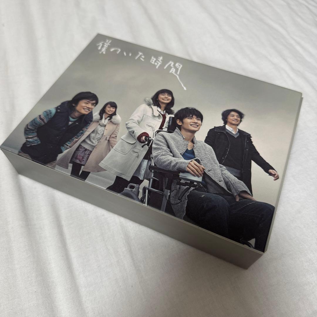 僕のいた時間 DVD-BOX〈6枚組〉