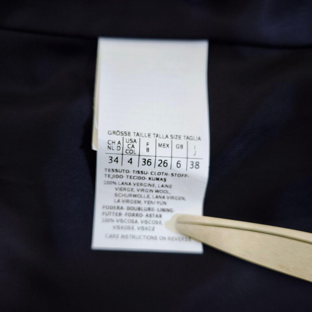 未使用級 マックスマーラ MaxMara ウロコカシミヤタッチ ロングコート黒