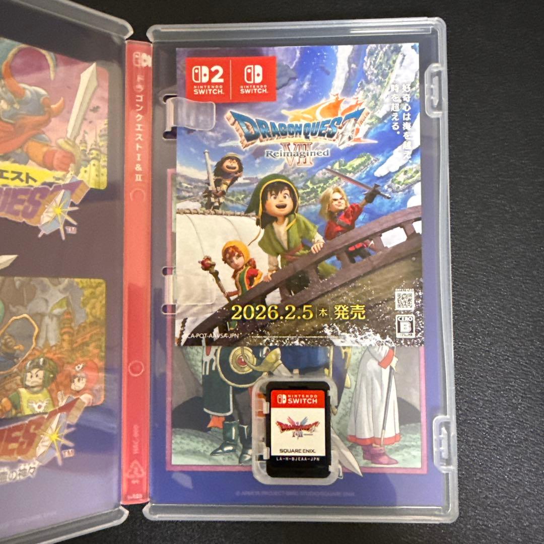 ドラゴンクエスト1&2、3 そして伝説へ Switch版