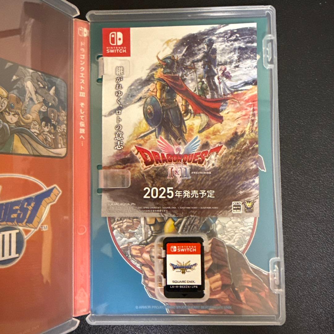 ドラゴンクエスト1&2、3 そして伝説へ Switch版