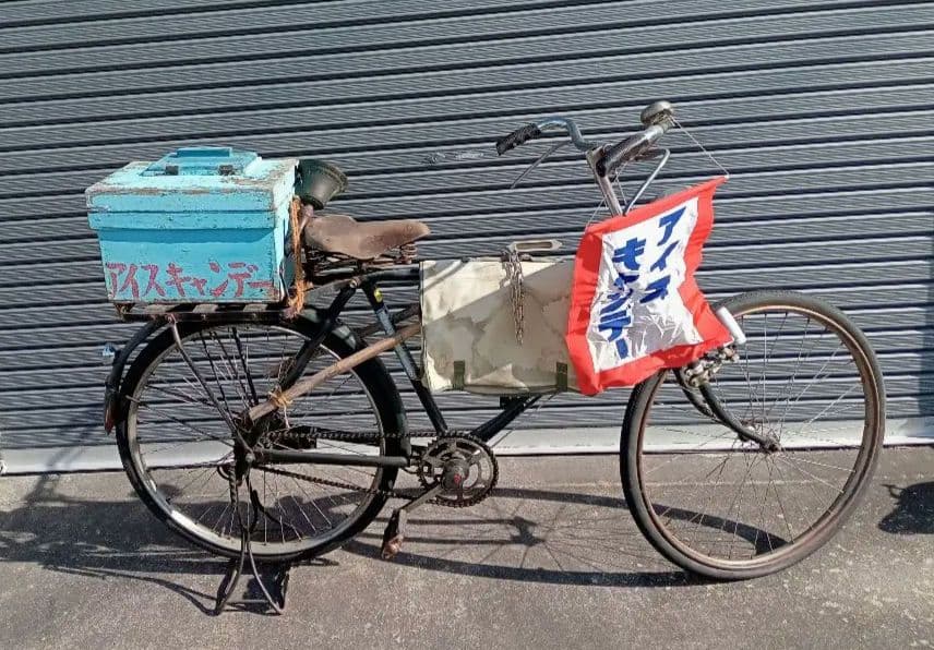 レトロ自転車　装備付き　オーバーホール済み　引き取り限定　乗れます