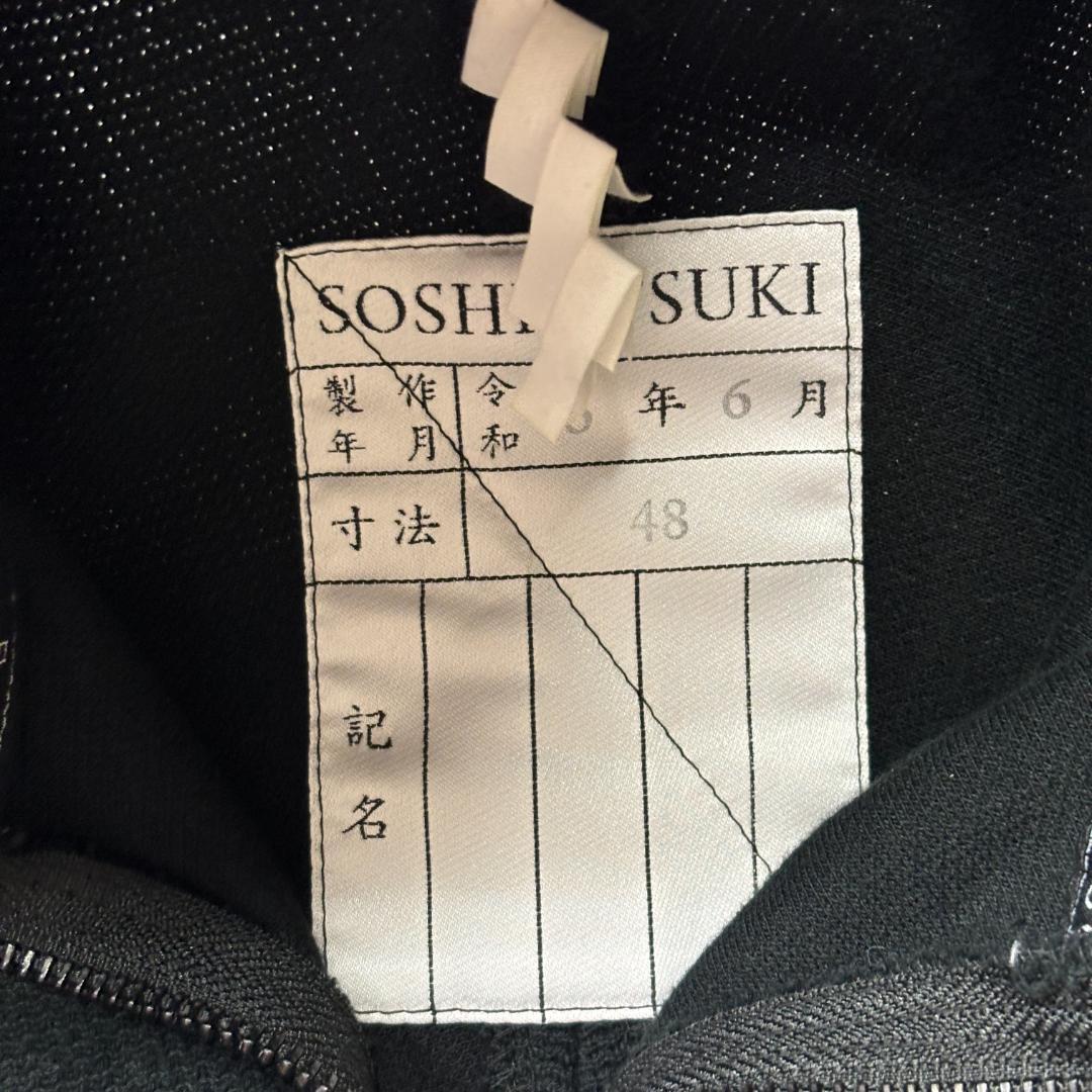 SOSHI OTSUKI ソウシオオツキ BDH トラックジャケット ジャージ