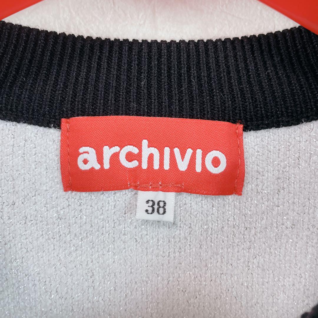 新品未使用24FW archivio キラキラロゴ入りモノトーンセーター 38号