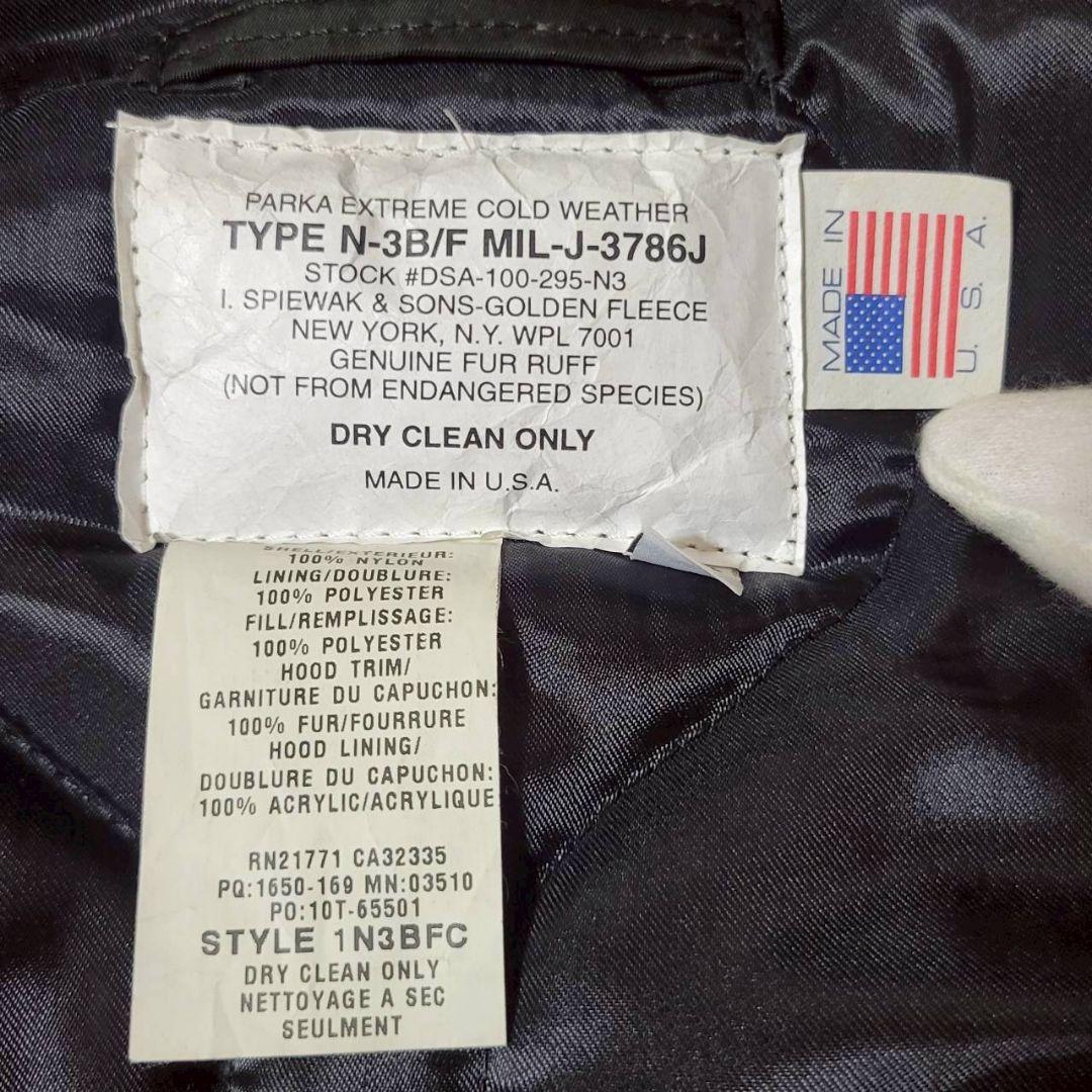 美品✨ SPIEWAK スピワック タイタンクロス N-3B フライトジャケット